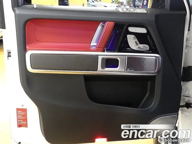 Mercedes-Benz G-Класс 2022 thumb 5