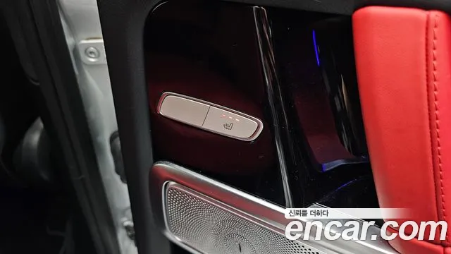 Mercedes-Benz G-Класс 2024 thumb 8