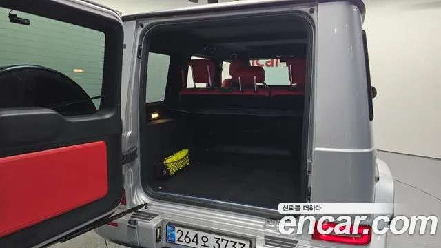 Mercedes-Benz G-Класс 2024 thumb 5