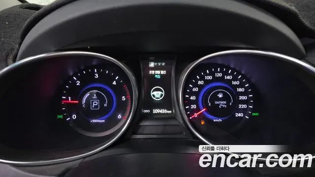 Hyundai Санта Фе 2015 thumb 12