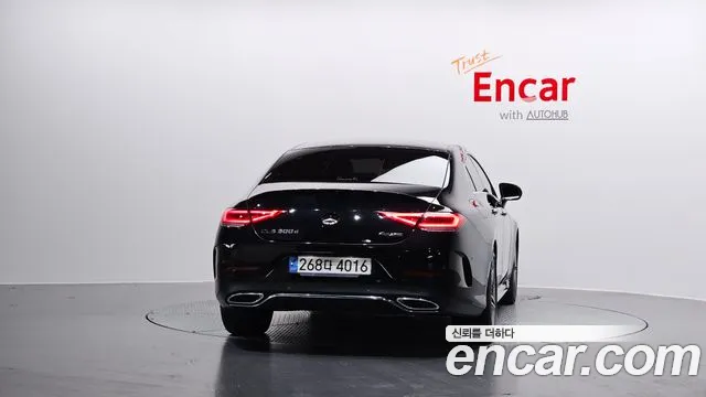 Mercedes-Benz CLS 2022 thumb 2