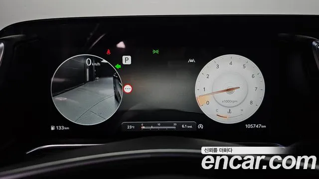 Genesis G90 2022 thumb 3