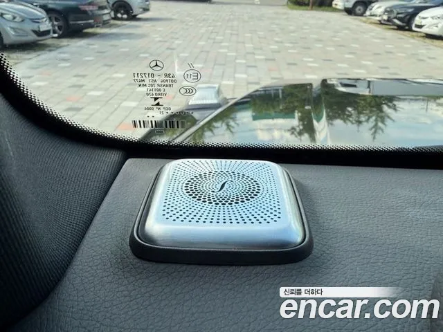 Mercedes-Benz G-Класс 2021 thumb 10
