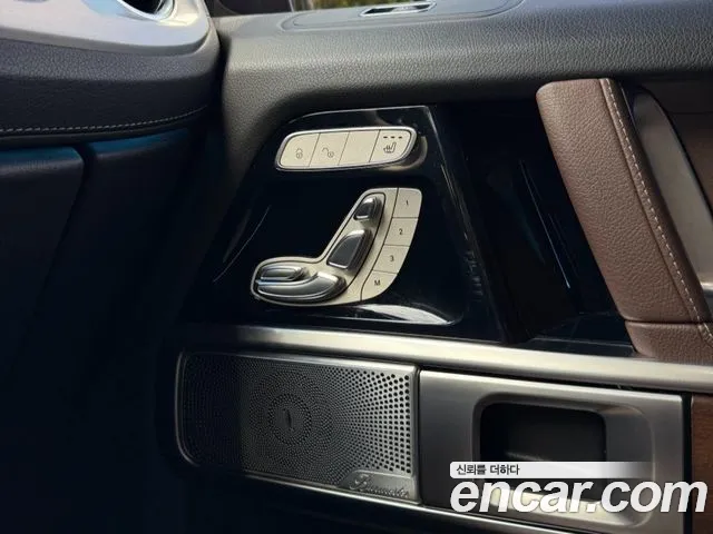 Mercedes-Benz G-Класс 2021 thumb 5