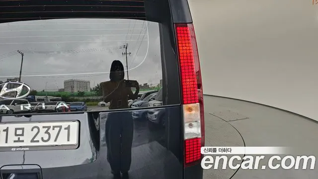 Hyundai Staria 2023 thumb 7