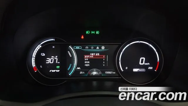 Kia EV 2020 thumb 3