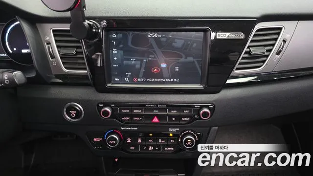 Kia EV 2020 thumb 8