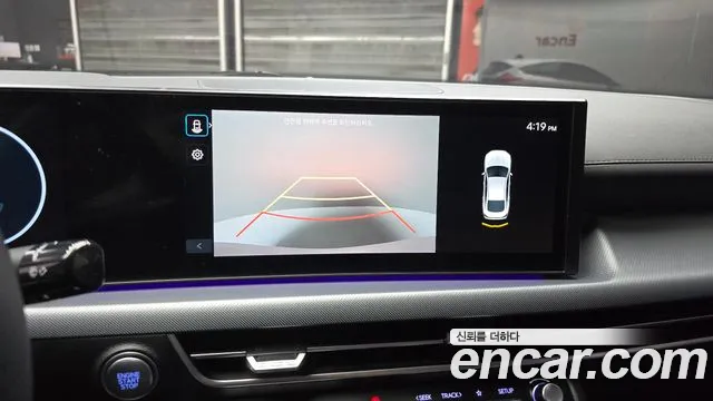 Hyundai Sonata 2023 thumb 9