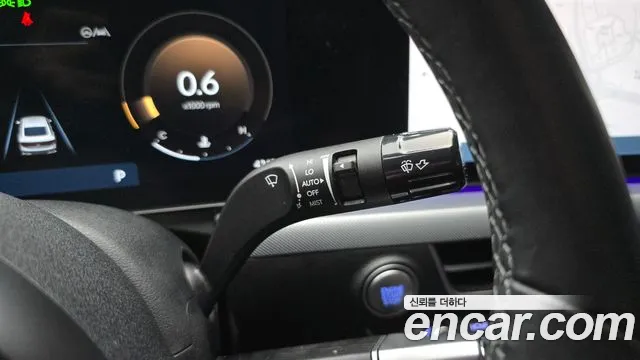 Hyundai Sonata 2023 thumb 10