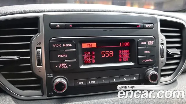 Kia Sportage 2017 thumb 2
