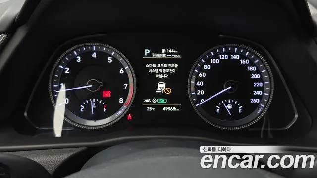 Hyundai Sonata 2022 thumb 3