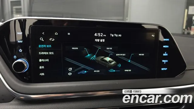 Hyundai Sonata 2022 thumb 9