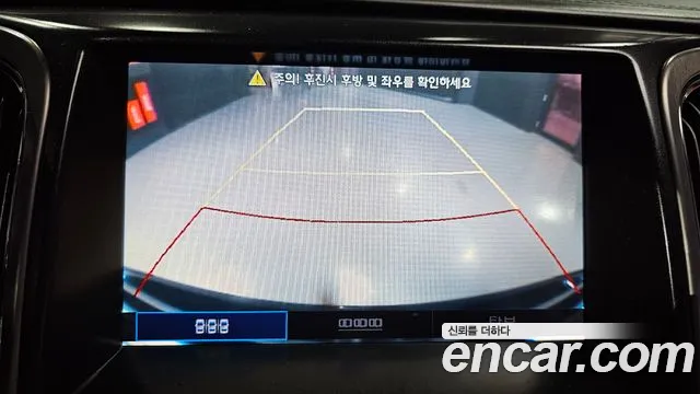 Hyundai Equus 2009 thumb 2