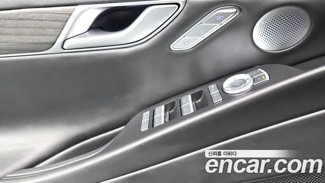 Genesis G80 2025 thumb 11