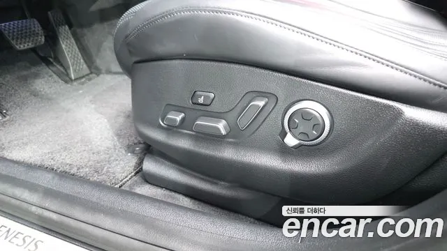 Genesis G80 2025 thumb 10