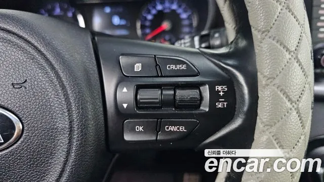 Kia Sorento 2015 thumb 7