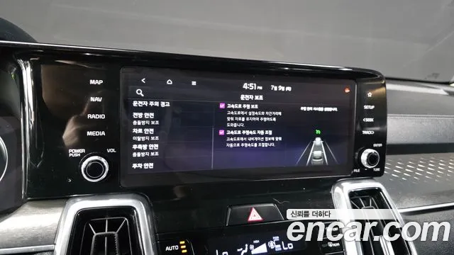 Kia Sorento 2022 thumb 2