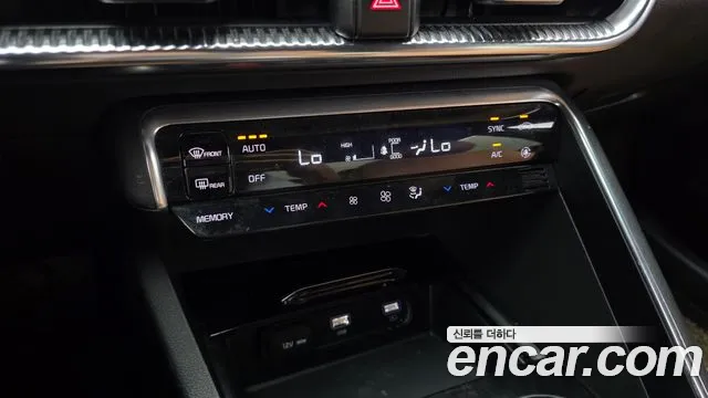 Kia K5 2021 thumb 10