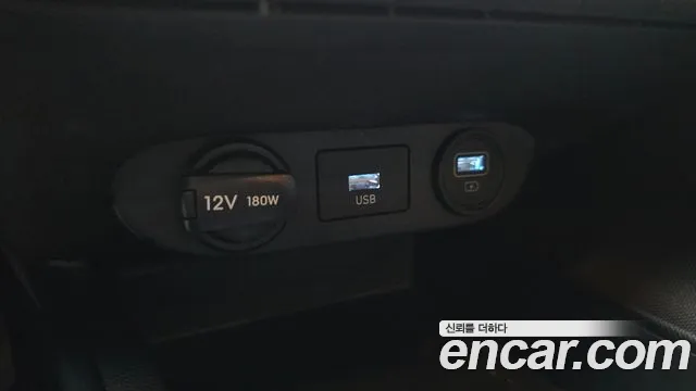 Hyundai Elantra 2023 thumb 11