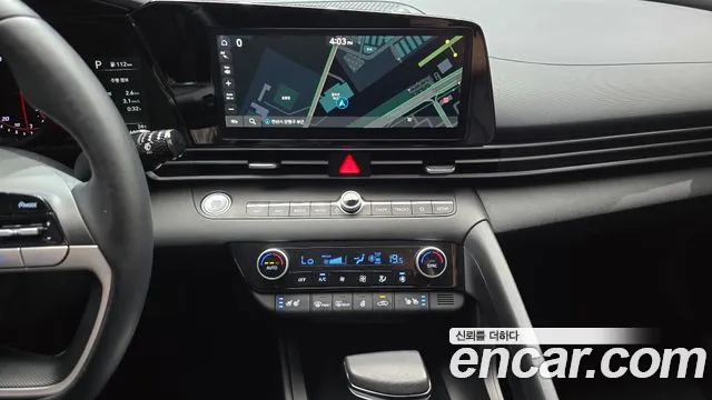 Hyundai Elantra 2023 thumb 9