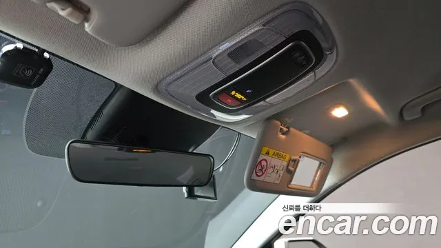 Hyundai Elantra 2023 thumb 2