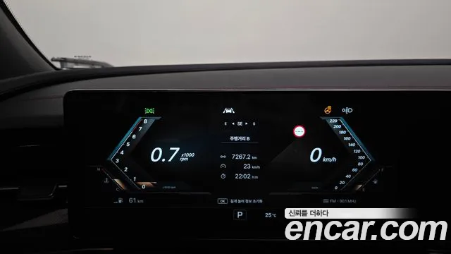 KGM Actyon 2025 thumb 6