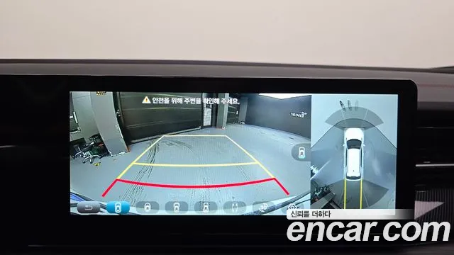 KGM Actyon 2025 thumb 2