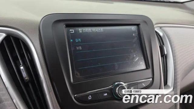 Chevrolet Malibu 2016 thumb 9