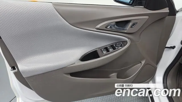 Chevrolet Malibu 2016 thumb 11