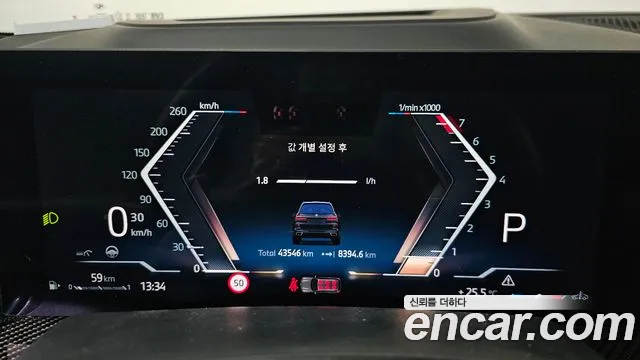 BMW X7 2024 thumb 12