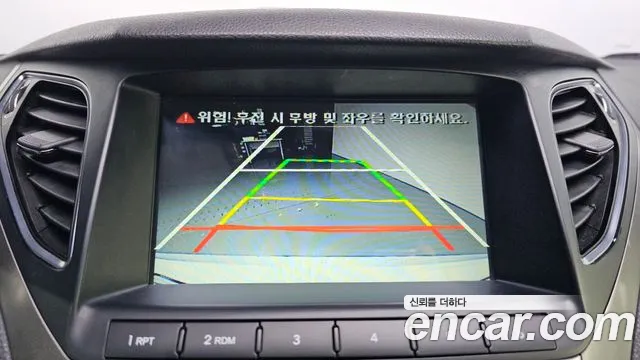 Hyundai Grandeur 2015 thumb 11