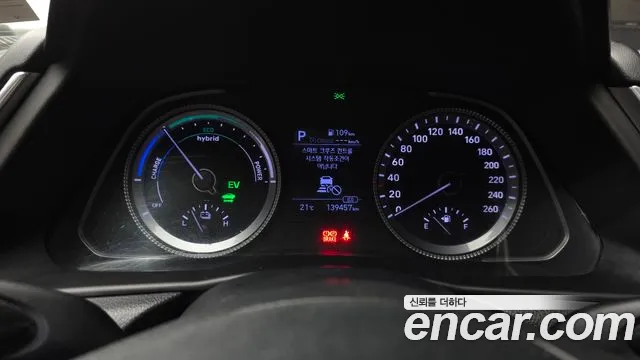 Hyundai (DN8) 2020 thumb 4