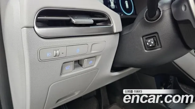 Hyundai Palisade 2023 thumb 8