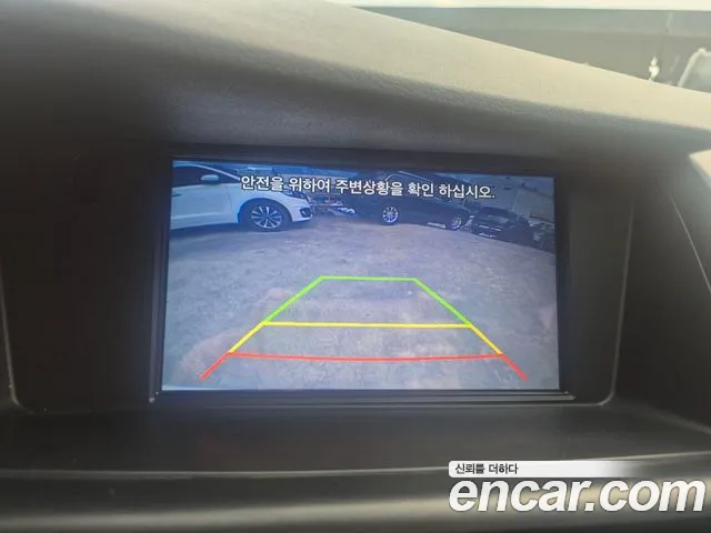 Renault SM7 2015 thumb 11