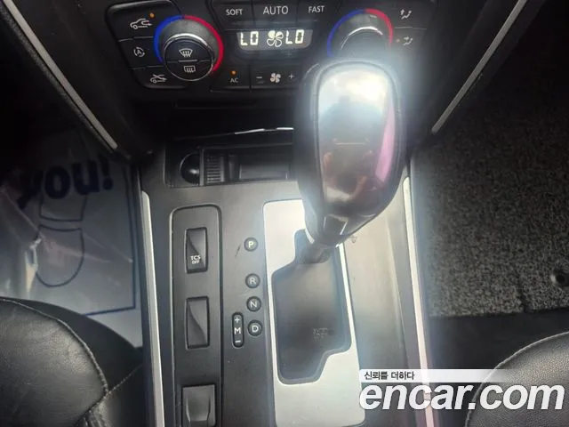 Renault SM7 2015 thumb 12