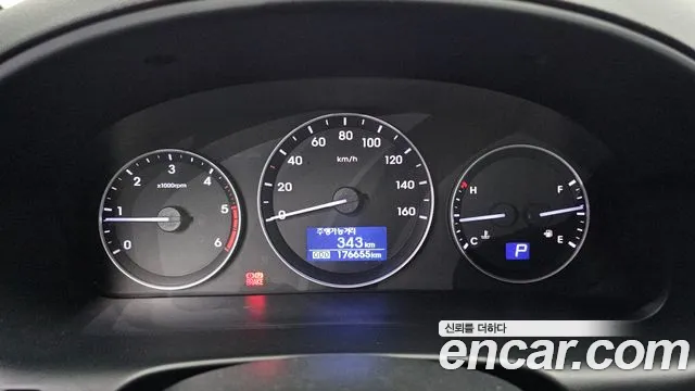 Hyundai Staria 2017 thumb 10