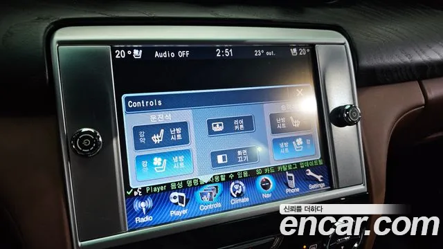 Maserati Quattroporte 2014 thumb 12
