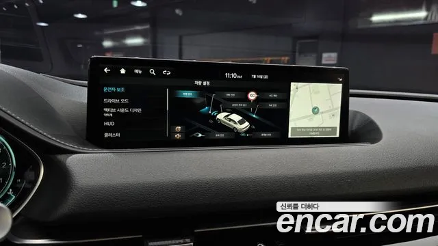 Genesis G80 2023 thumb 5