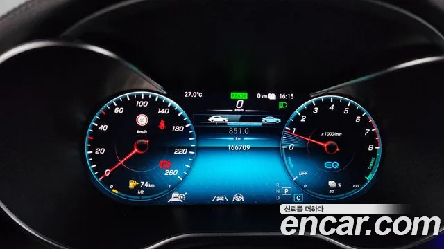 Mercedes-Benz GLC 2021 thumb 8