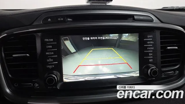Kia Sorento 2016 thumb 3