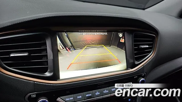 Hyundai Ioniq Electric 2016 thumb 4