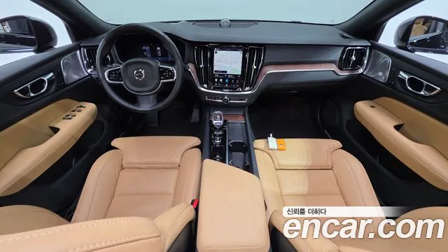 Volvo V60 Cross Country 2024 thumb 3