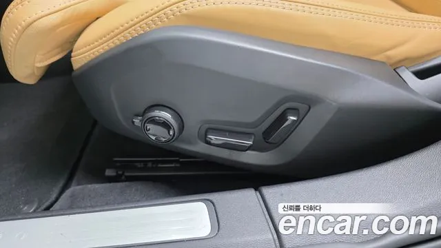 Volvo V60 Cross Country 2024 thumb 4