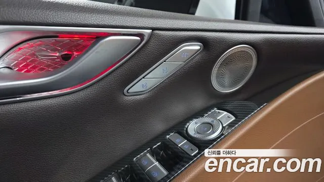 Genesis G80 2021 thumb 7