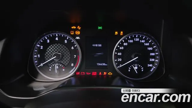 Hyundai Avante 2019 thumb 8