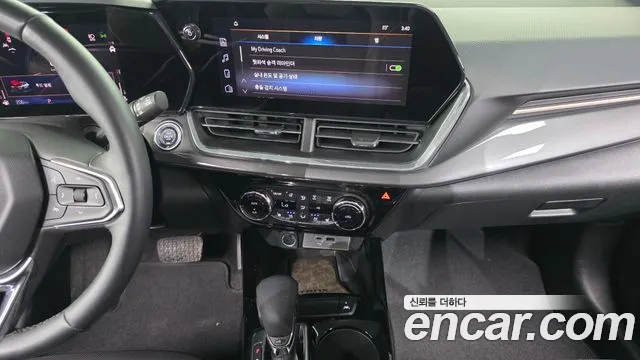 Chevrolet Tracker 2023 thumb 2