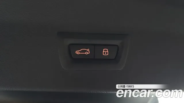 BMW X4 2025 thumb 7