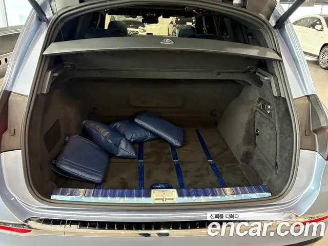 Mercedes-Benz GLS 2026 thumb 3