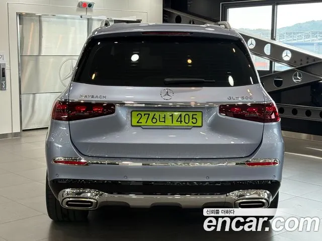 Mercedes-Benz GLS 2026 thumb 6
