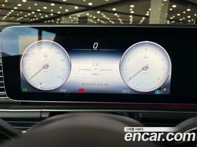 Mercedes-Benz GLS 2026 thumb 4